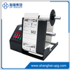 LQ-MF Series Label Dispenser