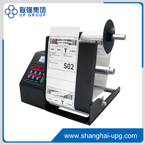 LQ-MF Series Label Dispenser