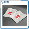 PLA Non Woven Filter for Pyramid/Flat Tea Bag with Tea Powder, Flower Tea, Coffee