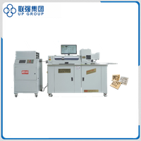 LQSND350C Auto Bender Machine