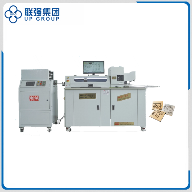 LQSND350C Auto Bender Machine