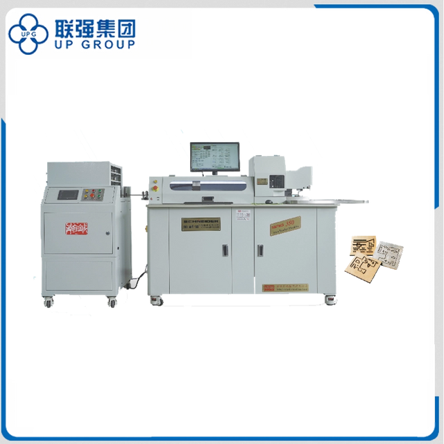 LQSND350B Auto Bender Machine