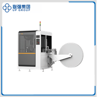 LQPJ-100G Single Layer Roll Feeding Dome Paper Lid Machine