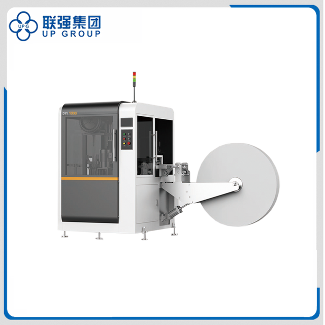 LQPJ-100G Single Layer Roll Feeding Dome Paper Lid Machine
