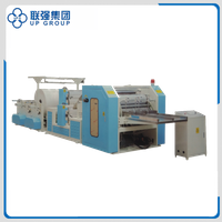 LQ 4L Air Suction Napkin Folding Machine