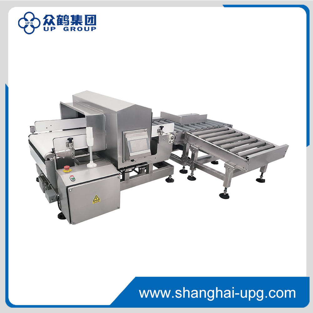 LQ Factory Integrated Metal Detector Checkweigher System for Production Line Inspection