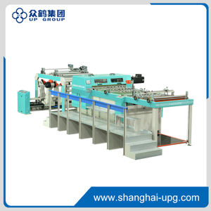 LQ-1450RSE Automatic Paper Sheeting Machine with 2-Roll Hydraulic Shaftless Unwind Stand