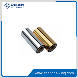 LQ Metalized PET Thermal Laminating Film Brushed Texture Printing Film
