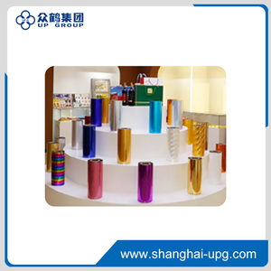 LQ Holographic Laser Foil