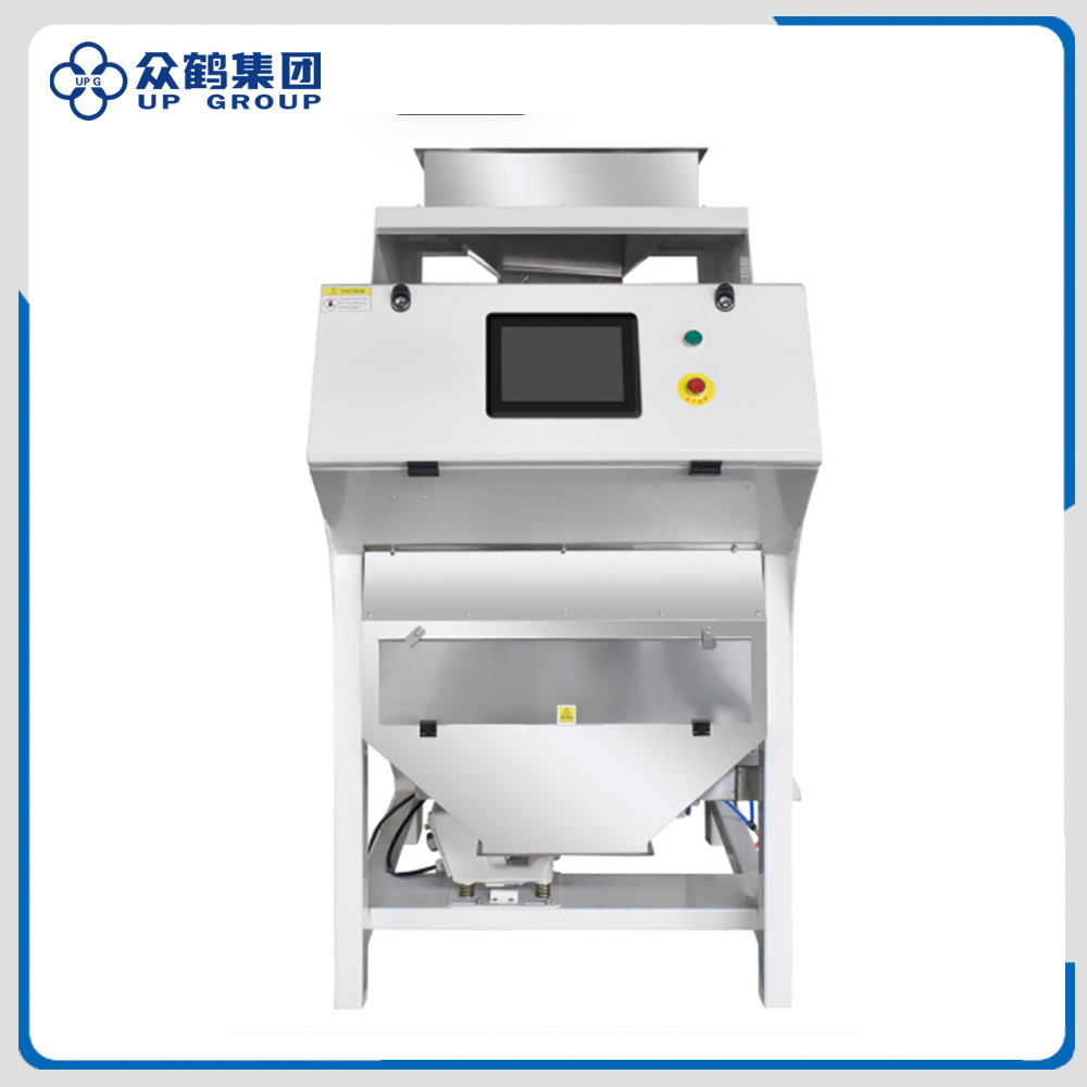 H Series Intelligent CCD Chute Color Sorter