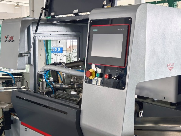 5-Shield and fluorescent light