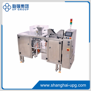 LQ-MB Pre-made Bag Packaging Machine