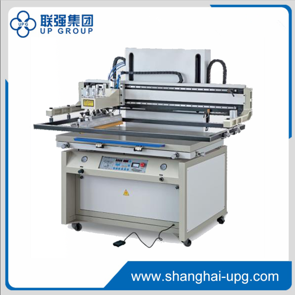 LQF Series Flat Lift Screen Printing Machine