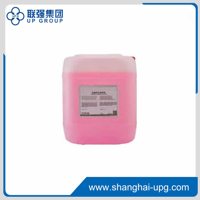 LQ-ordinary sheet-fed fountain solution