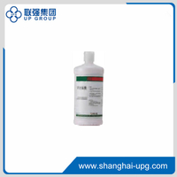 LQ UV plate cleaner