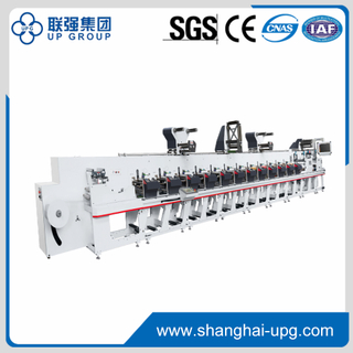 LQ Sleeve Flexographic Printing Machine