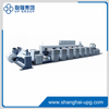 LQ-CS Series Flexo Printing Machine(Petal Type)