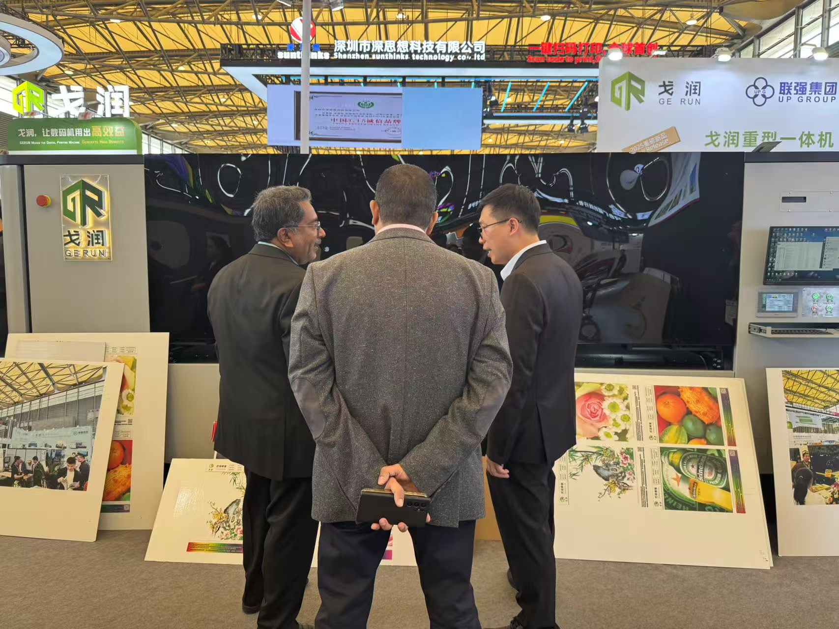  UPG digital team joined the Sino Corrugated 2025 with two newly launched machine