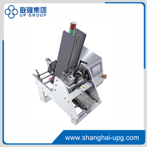 LQ-GX-300 Friction Feeder