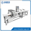 LQ-GX-220 High-Speed Automatic Weighing and Sorting Machine