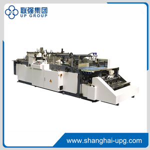 LQ-V-150 Automatic Book Jacketing and Strapping Machine