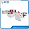 LQ-QFM-460YB Automatic Case Making Machine