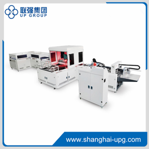 LQ-QFM-460YB Automatic Case Making Machine