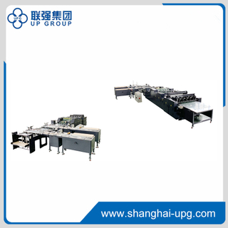 LQ-FX-1050 Automatic Sewing and Cutting Line