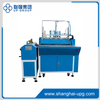 LQ-MF-SCM500A Semi Automatic Case Maker (Auto Cardboard Feeding)