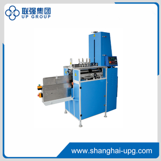 LQ-MF-SKJ560 Semi Automatic Hard Cover Book Casing In Machine