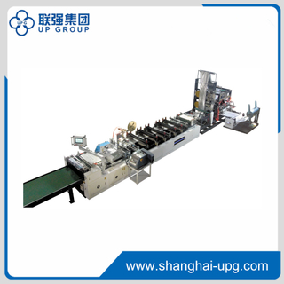 LQ-XXLTD-800 Automatic Multifunctional Bubble Film Envelop Making Machine