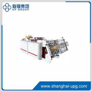 LQHBJ- D800/1200GS High Speed Automatic Paper Carton Erecting Machine