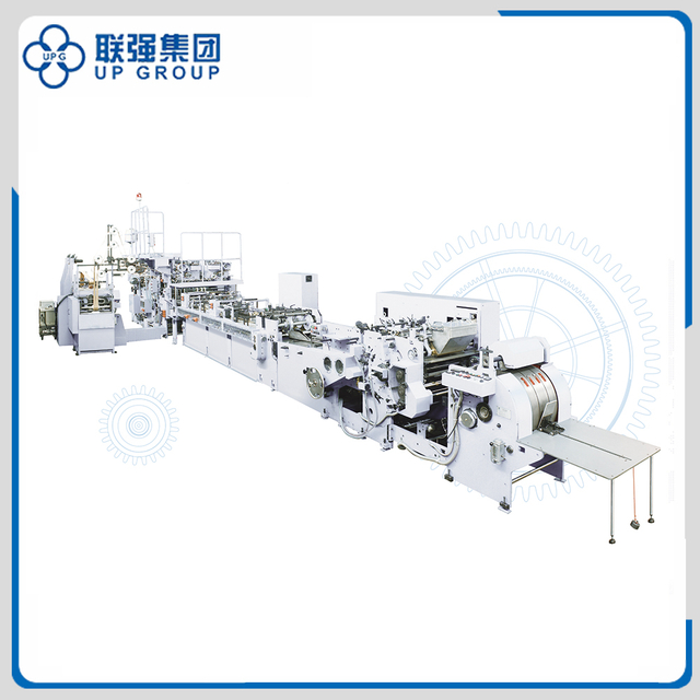 LQ-King Series H Sheet-fed Square Bottom Paper Bag Making Machine