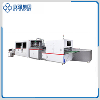 LQ-PY-HS Series Roll Die Cutting & Stripping Machine