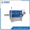 LQ-MD 215DT Digital Printing and Labeling Machine