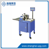 LQ-AUSCP-SBJ430 Automatic Book Feeding Machine for Binding Production Line