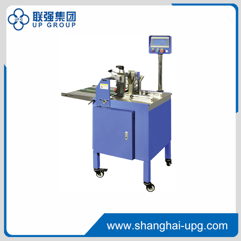 LQ-AUSCP-SBJ430 Automatic Book Feeding Machine for Binding Production Line