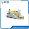 LQ Auto-feeder for Precision Paperboard Feeding