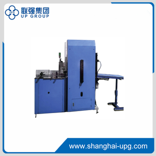 LQ-AUSCP-SSD360 Automatic Book Stacking and Collecting Machine