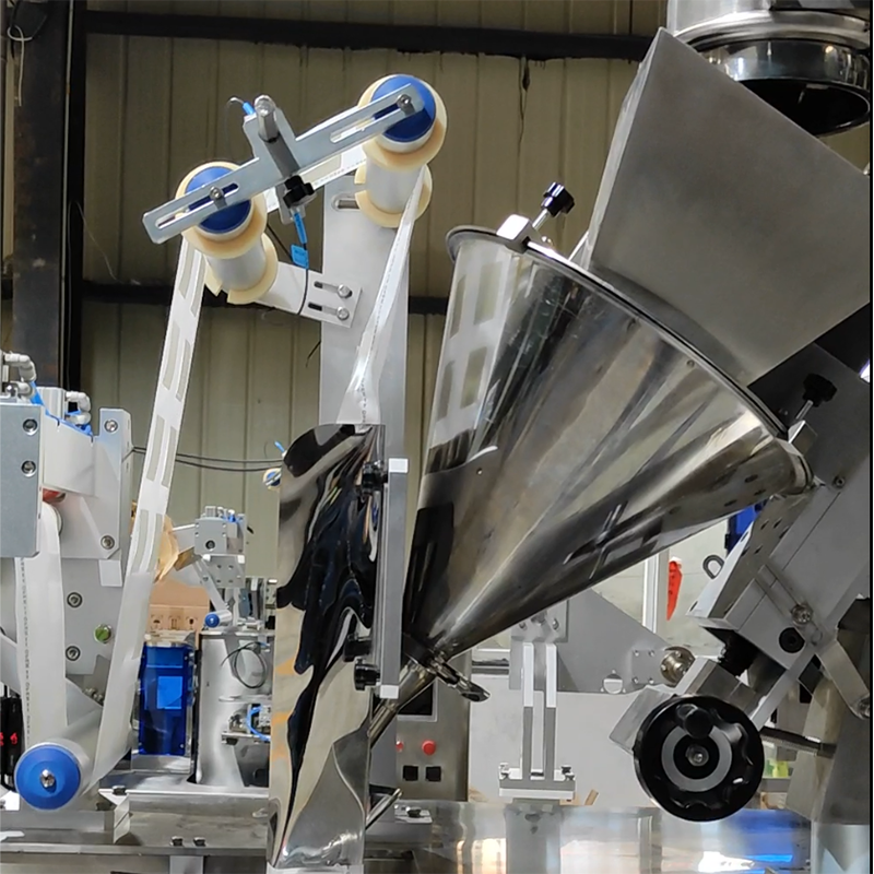 LQ-DC PLA Non-woven Fabrics Coffee Packaging Machine