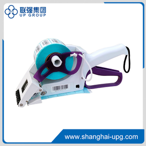 LQ-30/60/100 Portable Labeling Machine Hand-Held Mobile Label Applicator