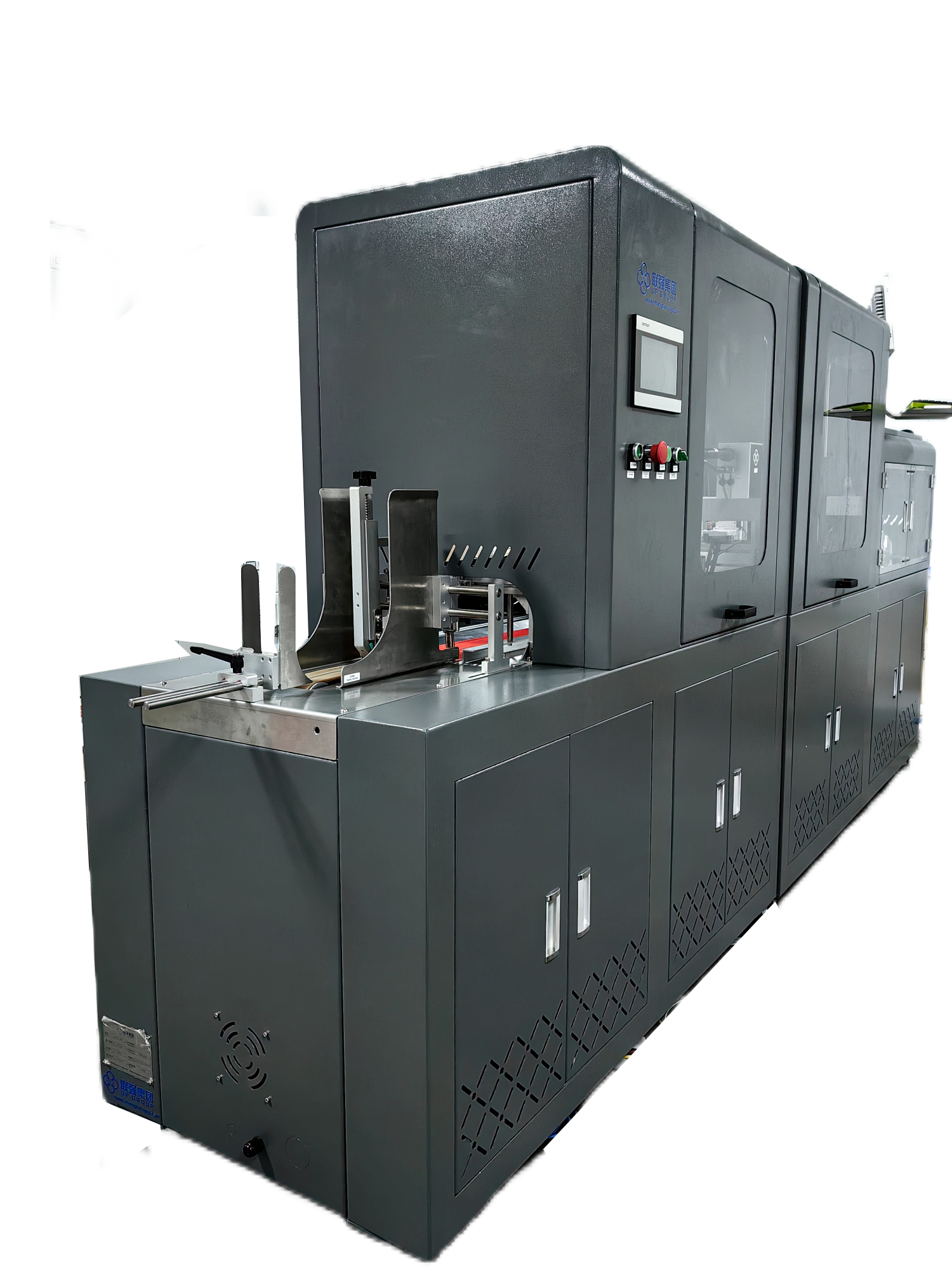 Digital UV Printing System