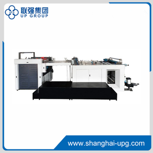 LQ-ZHQ Series Fully Automatic Cross Paper Cutting Machine for Printing and Packaging Industry