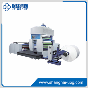 LQ-GLG1080 Electromagnetic Heating Automatic Film Laminator for High Quality 1080mm Sheets
