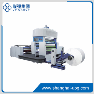 LQ-GLG1080 Electromagnetic Heating Automatic Film Laminator for High Quality 1080mm Sheets