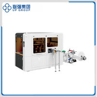 LQPJ-145F Single Sheet Paper Feeding Square Lid Forming Machine