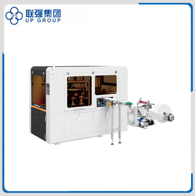 LQPJ-145F Single Sheet Paper Feeding Square Lid Forming Machine