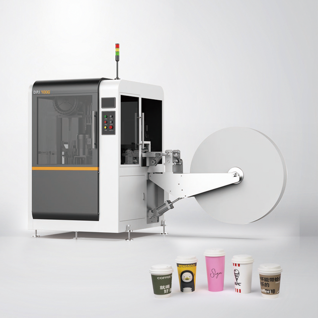 LQPJ-100G Single Layer Roll Feeding Dome Paper Lid Machine