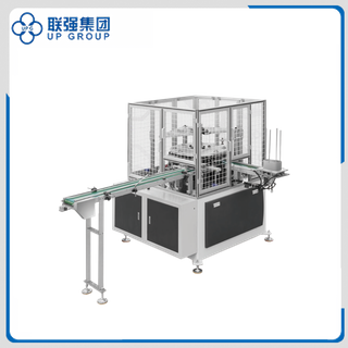 LQGJ-50 Tube Paper Lid Forming Machine