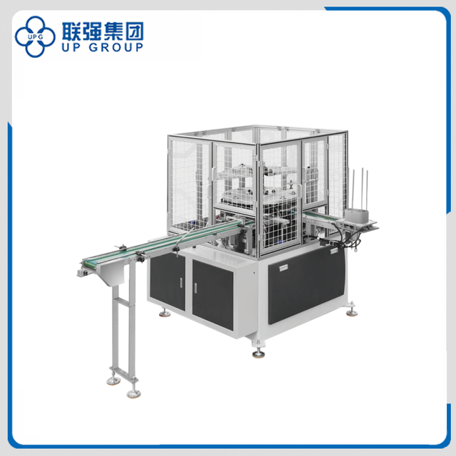 LQGJ-50 Tube Paper Lid Forming Machine